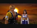【初見実況】最後かもしれない FINAL FANTASY X【Part10】