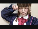 【841】ヒロイン育成計画【踊ってみた】