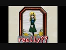 really？【Ib】Part7