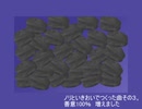【APヘタリア】ついった詰め【人力ボカロ】