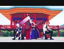 【MMD一血卍傑】神・人・妖で妄想疾患■ガール