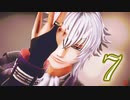 【MMD薄桜鬼】 7