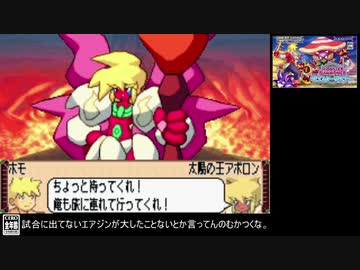 【RTS】モンスターサマナー PART21
