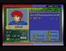 【えがお】FE烈火の剣を初見実況　part10