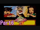 20年の時を超えてロボトルファイトPart6