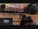 【Apex】出会い頭のランクマッチ