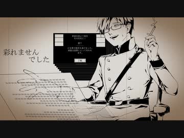 【手描き】dころしあむ