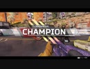 【APEX】マスティフなら1VS2の巻き返しも余裕