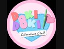 【実況】ドキドキ♡文芸部 画展(オマケ)