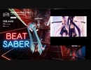 【Beat saber】Take A Hint (Nightcore)