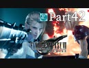 【実況Part42】初めてはじめた FINAL FANTASY Ⅶ REMAKE
