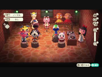 あつまれどうぶつの森 実況プレイpart57