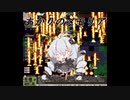 【elona】あかりのメモリア 35追目【oomEX】
