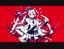 【14歳が】ルマ【歌ってみた☪︎*｡】