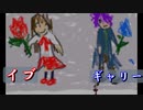pandora`s box【Ib】Part8