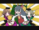 シノノメダンスアナーキー