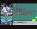 【ゆっくり実況】D-HEROでWAVE DUEL！！