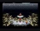 【クロノ・トリガー】憧れてたゲームを実況プレイ＠part34