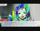 GNOSIAを実況プレイ、part05