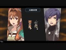 英雄伝説Ⅶ_零の軌跡：改(PS4版)_11