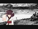 AIきりたんによる アッツ島血戦勇士顕彰国民歌　Fullver（日本軍歌 １０番まで）