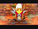 【ポケダン救助隊DX】対戦勝てないから自分がポケモンになってみた part34