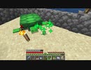 【１．１４】約10分クラフト・征服DAY３【８１０分目】