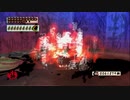 □大神　絶景版　実況プレイ□　回収part6