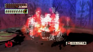 □大神　絶景版　実況プレイ□　回収part6