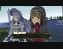 【実況】リディー＆スールのアトリエをしみじみと楽しむ【Part77】