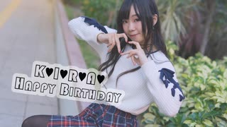 【熾月】君の彼女 踊ってみた [HB to KIRA]