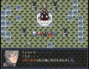 【Cruel Capriccio～λの狂想曲～】終焉を断ち切る物語【プレイ動画】part18