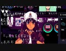 ウチのバーに生主が凸してきたんだが？？？崩壊しそうなサイバーパンク都市でバーテンダーやってく実況part11【VA-11 HALL-A ヴァルハラ】