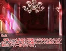 魔界のメイドが現代入り　コメ返その42