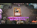 自分を対象に取るのと相手を対象に取るの、同時にやるイベントデッキ【MTGアリーナ】