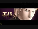 【進撃のMMD】自作ジャンで エバ
