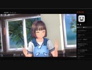 LOVE RをやるLOVE U Part2-3