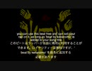【トラック提供】rack 0x123123BBCB | bpm 112【素人大学生】