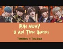 ※リクエスト／カタカナで歌えるRun Away - Tomorrow X Together【カナルビ】