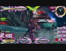 【高機動型ザクII改(シン・マツナガ機)視点】道化のEXVS2_43【ティエレンタオツー視点】
