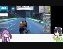 まったりZwiftライフ