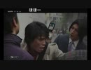 【初見】428　封鎖された大阪で Part56【ニコ生】
