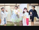 【リモートコラボで】ハロー・ニューワールド 踊ってみた【あろはーず×冬紀と帆夏】