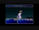 【PS4】FFⅦリマスターとリメイクを比較 CHAPTER 17 Part.08
