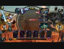 TEPPEN51
