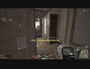 録画班ポッキー(SEIKIN_JP)のPUBG part299【2019/05/30】