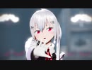 【MMD】Gimme×Gimme / 葉加瀬冬雪【1080p】