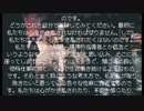 自我の終焉２－13ー2　憎悪について