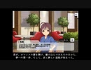 君の神話～脇山珠美第二章 (Short Version 1)