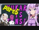 【BABA_IS_YOU】YUKARI IS TENSAI? part5